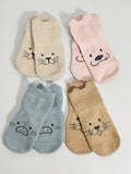 Set of 4 Baby Non-Slip Socks with Animal Faces