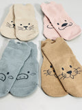 Set of 4 Baby Non-Slip Socks with Animal Faces