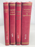 1950 Set of 4 Vintage M. Gorky Books with Red Covers Russian Soviet